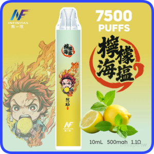 INF無限電子煙鬼滅之刃聯名一次性拋棄式7500口【檸檬海鹽】