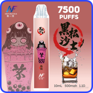 INF無限電子煙鬼滅之刃聯名一次性拋棄式7500口【沙士】