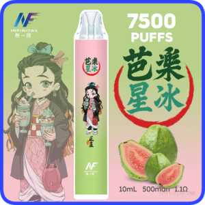 INF無限電子煙鬼滅之刃聯名一次性拋棄式7500口【芭樂】