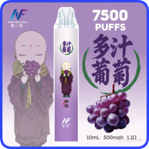 INF無限電子煙鬼滅之刃聯名一次性拋棄式7500口【葡萄】