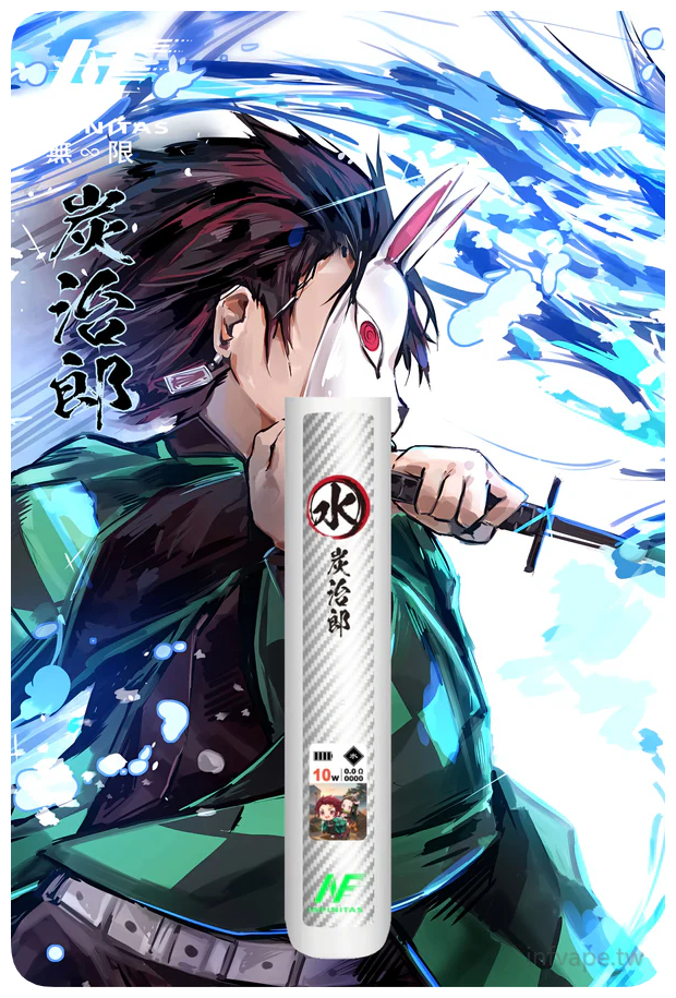 INF無限電子煙六代主機&鬼滅之刃 水-炭治郎【白色】