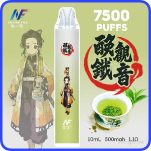INF無限電子煙鬼滅之刃聯名一次性拋棄式7500口【鐵觀音】